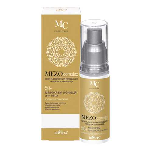 Крем для лица Bielita MEZOComplex Комплексное омоложение 50+ 50 мл