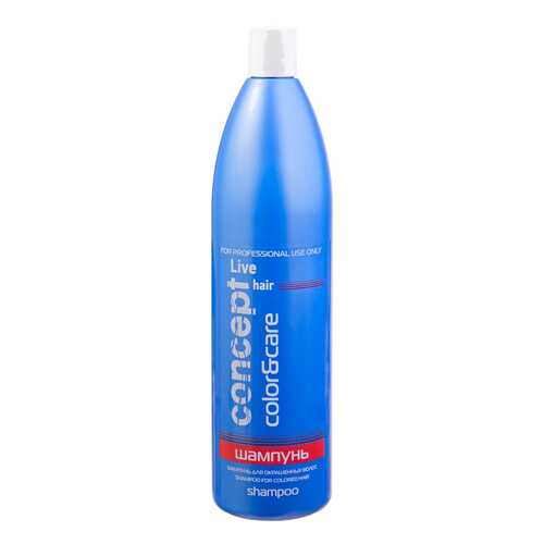 Шампунь Concept For Colored Hair 300 мл