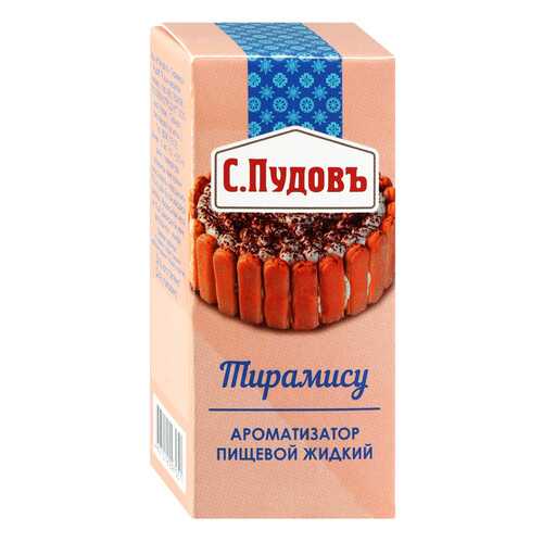 Мука, смеси для выпечки в Бристоль