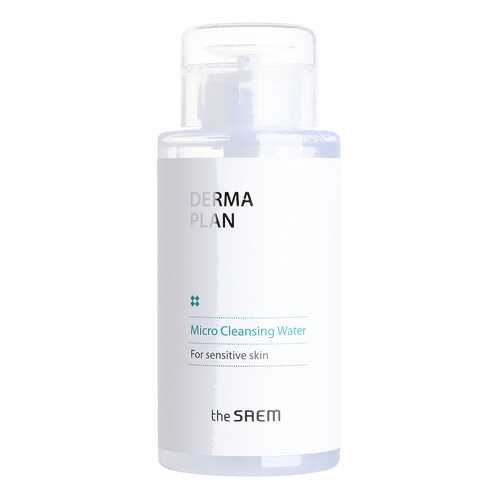Очищающая вода DERMA PLAN Micro cleansing Water 300мл