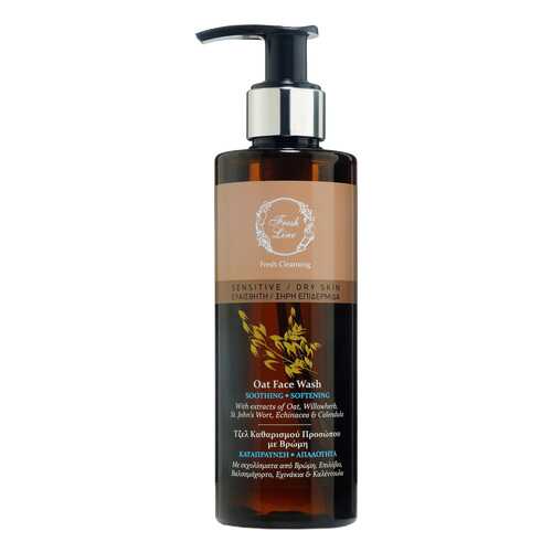 Гель для лица Fresh Line Oat Face Wash 220 мл