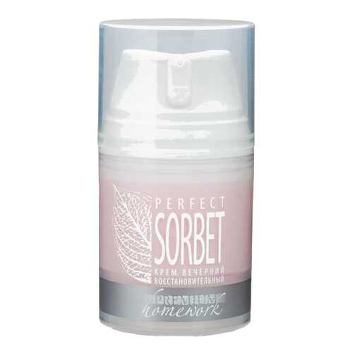 Крем для лица Premium Homework Perfect Sorbet 50 мл