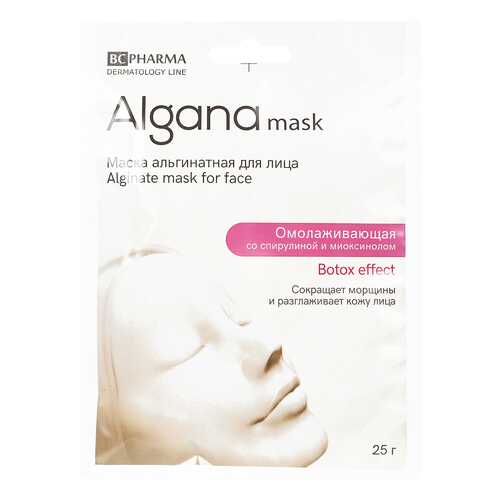 Маска для лица Beauty Care Botox effect 25 г
