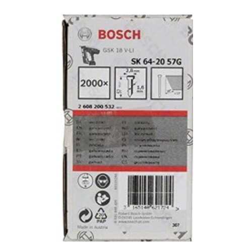 Гвозди для электростеплера Bosch 1,6/16g 57mm 2000шт 2608200532