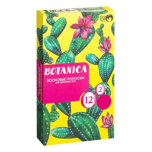 Набор для депиляции тела Bio World Secret Life
