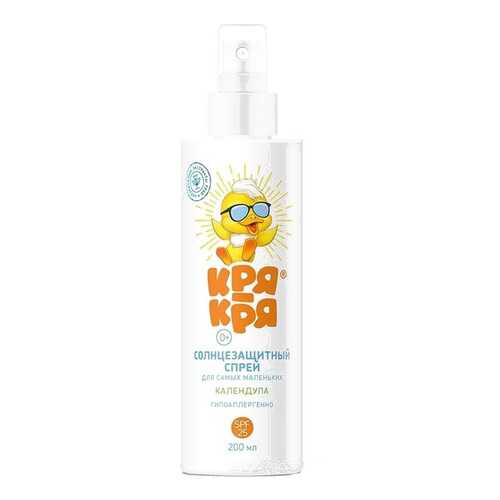 Детский солнцезащитный спрей SPF 25, календула, 200 мл