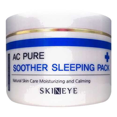 Маска для лица Skineye AC Pure Soother Sleeping Pack 120 мл