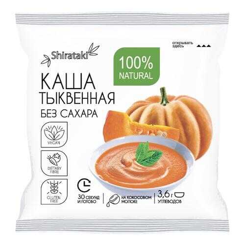 Каша тыквенная без сахара с клетчаткой коньяку 20 шт по 15 г