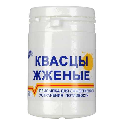 Присыпка для тела Квасцы жженые при повышенной потливости 50 г