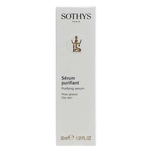 Сыворотка для лица Sothys Purifying Serum Oily Skin 30 мл