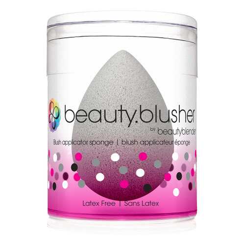 Спонж для макияжа beautyblender beauty.blusher Серый
