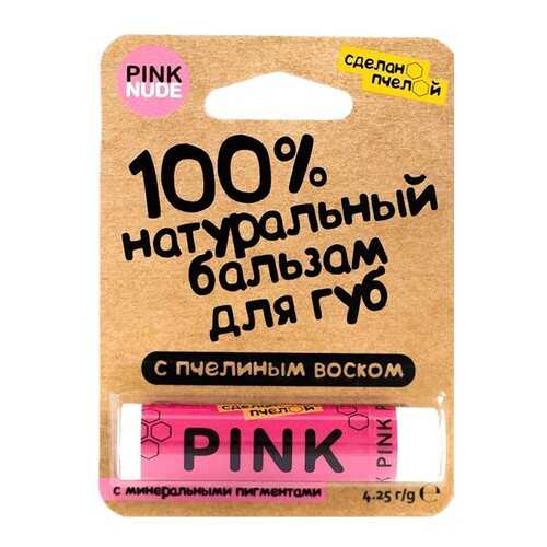 Бальзам для губ Сделанопчелой «Pink»