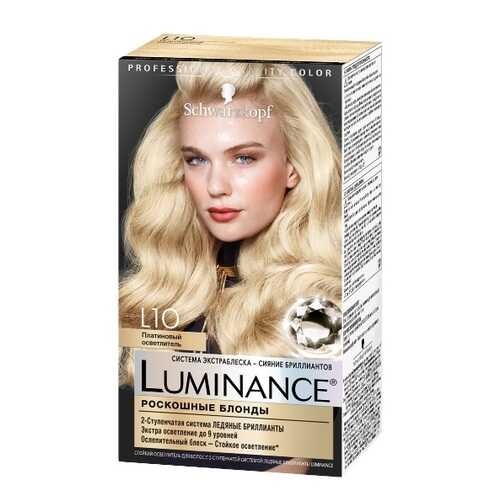 Осветлитель для волос Luminance тон L10 - Платиновый осветлитель