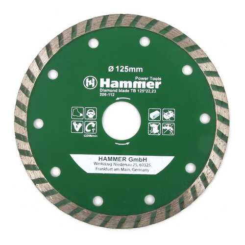 Диск алмазный отрезной универсальный Hammer 30696