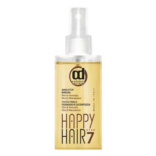 Фиксатор блеска Constant Delight Happy Hair Shine Fix Spray шаг 7, 100 мл