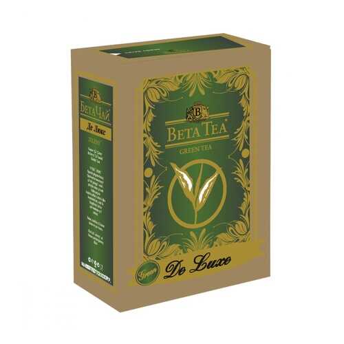 Чай Beta Tea De Luxe. Зеленый зеленый листовой 100 г