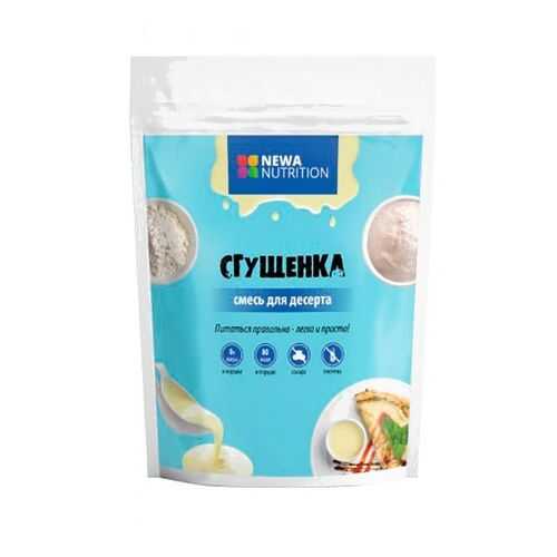 Смесь для десерта Newa Nutrition сгущенка низкокалорийная лайт 150 г