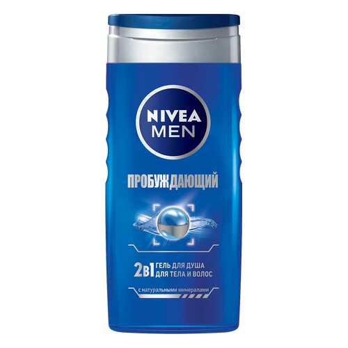 Гель для душа NIVEA Пробуждающий 250 мл