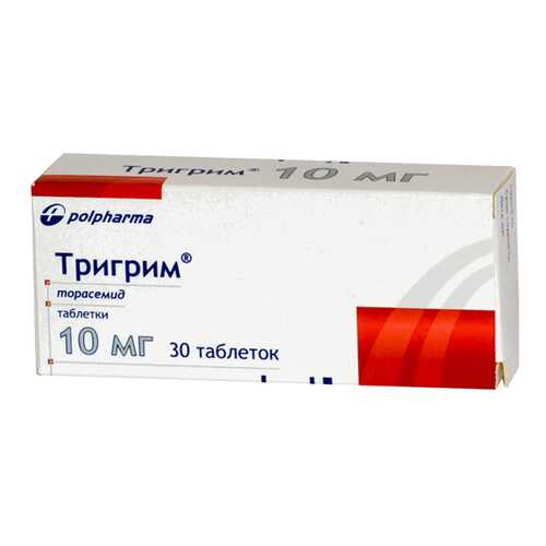 Тригрим таблетки 10 мг 30 шт.