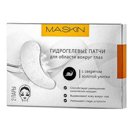 Патчи для глаз Maskin С секретом золотой улитки 2 пары
