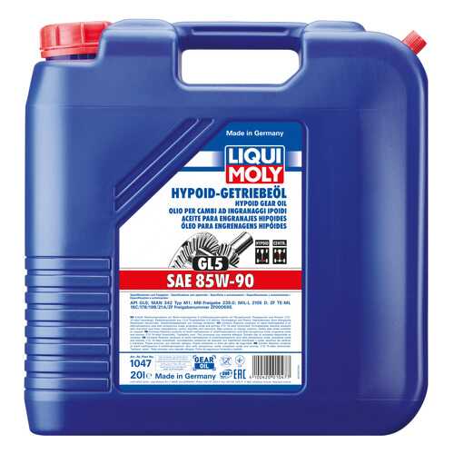Трансмиссионное масло LIQUI MOLY Hypoid-Getriebeoil 85W90 20л 1047