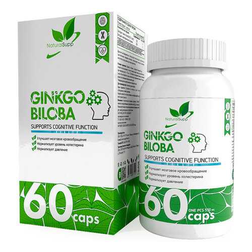 Гинкго билоба NaturalSupp Ginkgo Biloba капсулы 60 шт.