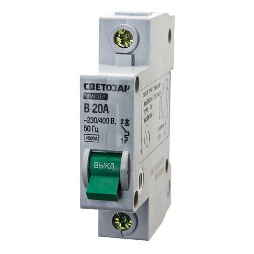 Автоматический выключатель СВЕТОЗАР SV-49051-16-B 16 A 6 кА 230/400 В