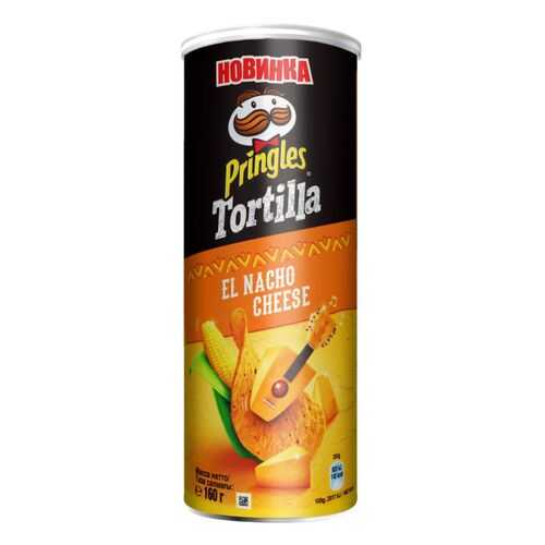 Чипсы кукурузные Pringles сыр начо 160 г