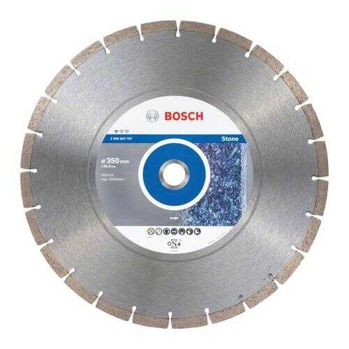 Алмазный диск Bosch Stf Stone 350-25,4 2608603797