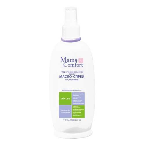 Масло для тела Mama Comfort Против растяжек 250 мл