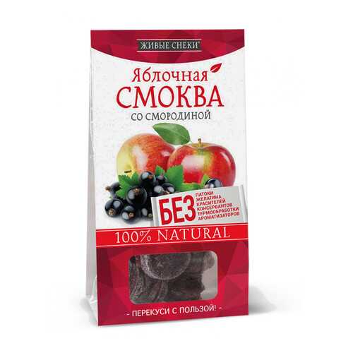 Яблочная смоква Живые снеки со смородиной 4*60 г