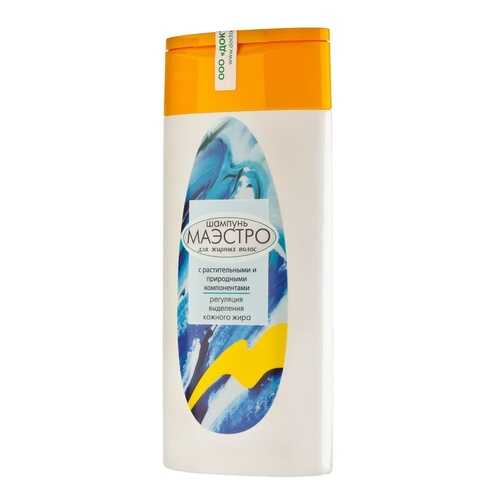 Шампунь ДОКТОР Н МАЭСТРО для жирных волос 240 мл