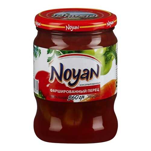 Фаршированный перец Noyan 560 г