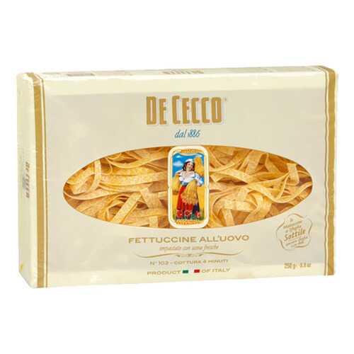 Макаронные изделия De Cecco fettuccine all'uovo 250 г