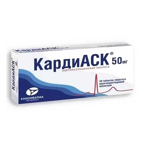 Средства для сердечно-сосудистой системы в Планета Здоровья