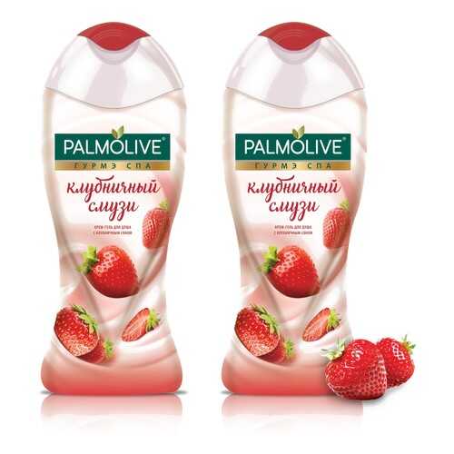 Крем-гель для душа Palmolive Гурмэ Спа Клубничный Смузи 250 мл 2 шт в наборе