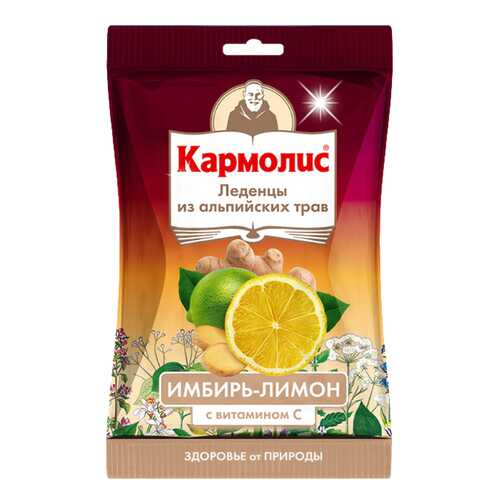 Кармолис леденцы Имбирь-Лимон 75 г уп №1