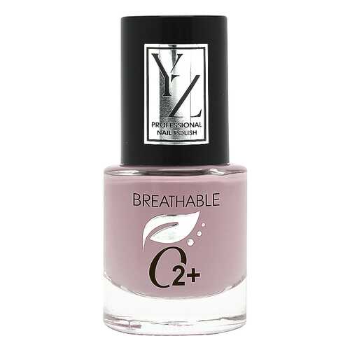 Лак для ногтей YLLOZURE Breathable O2+ 6205 7 мл