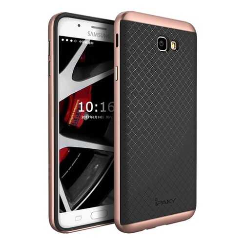 Чехол iPaky +PC для Samsung G610F Galaxy J7 Prime (2016) Black/Rose Gold