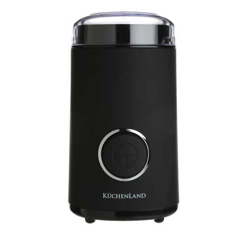 Кофемолка Kuchenland Coffee Black