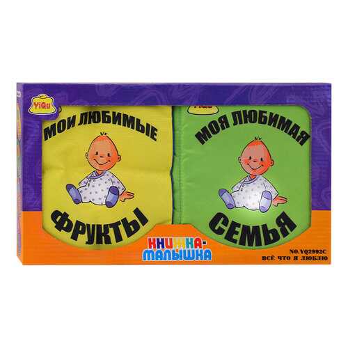 Игрушки для малышей в Дети
