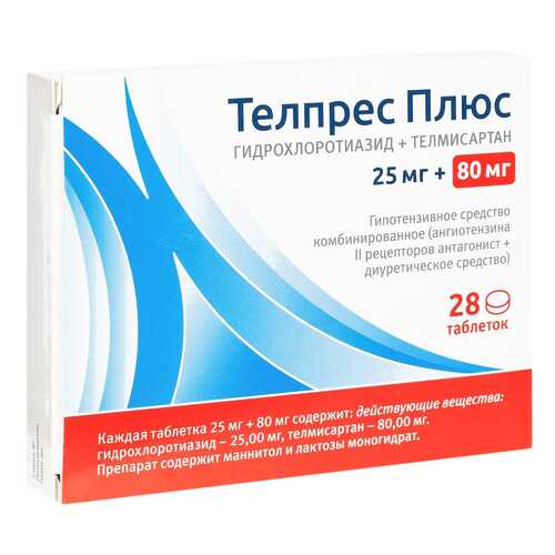 Телпрес Плюс таблетки 80+25 мг 28 шт.