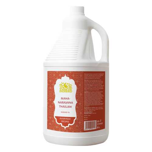 Масло Маханараяна Тайлам Indibird Mahanarayana Thailam Oil 5 л