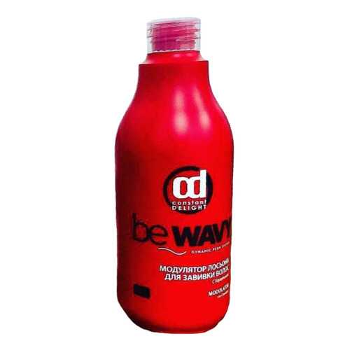 Модулятор лосьона для завивки волос Constant Delight Be wavy 500 мл