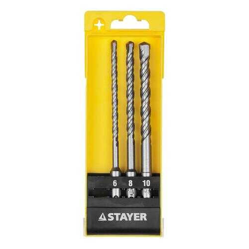 Набор буров для перфоратора Stayer 29250-H3