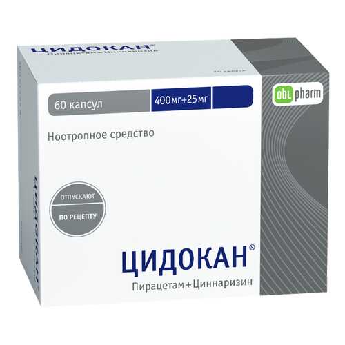 Цидокан капсулы 400+25 мг №60