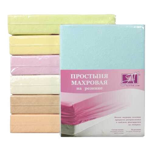 Простыни в Тогас