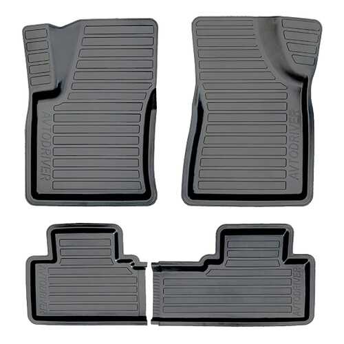 Комплект ковриков Avtodriver для SsangYong (ADRAVG041)