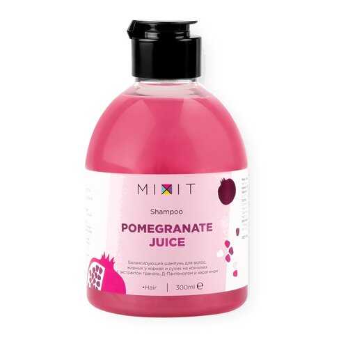 Шампунь Mixit Pomegranate Juice Shampoo 300 мл