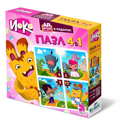 Настольные игры в Дети